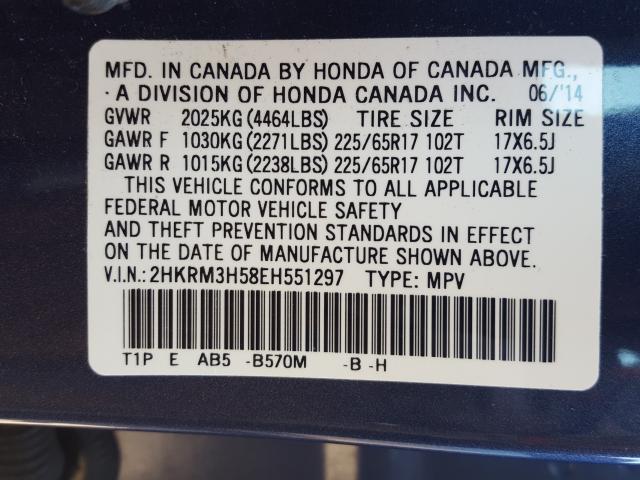 2014 HONDA CR-V 2HKRM3H58EH551297