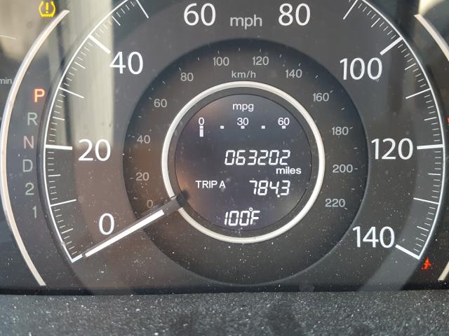 2014 HONDA CR-V 2HKRM3H58EH551297