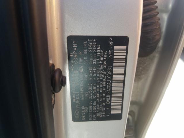 2010 HYUNDAI TUCSON GLS KM8JU3AC0AU103931