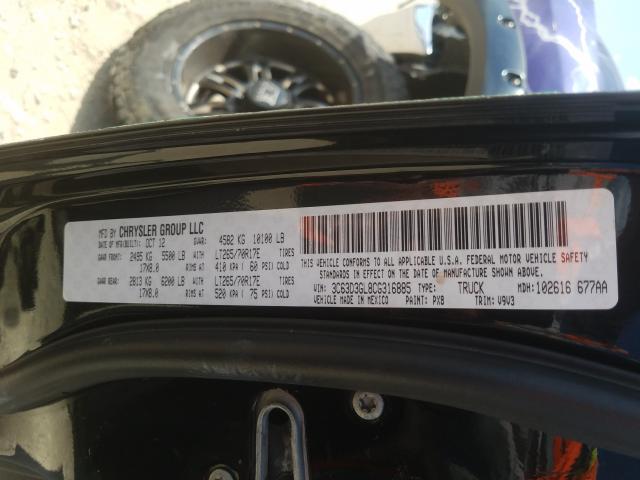 2012 DODGE RAM 3500 S 3C63D3GL8CG316885