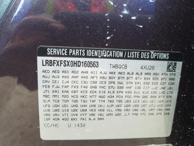 2017 BUICK ENVISION P LRBFXFSX0HD160563