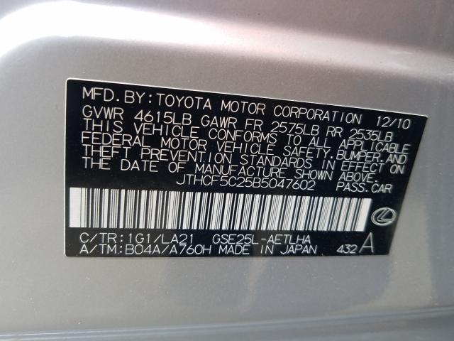 2011 LEXUS IS 250 JTHCF5C25B5047602