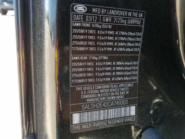 2012 LAND ROVER RANGE ROV SALSH2E42CA749303