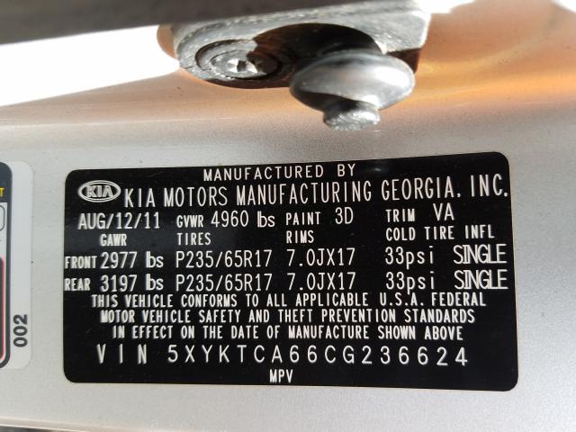 Вин номер корея. Корейский вин номер состоит из. Вин номер корея. Вин номер корея. Hyundai accent тагаз табличка вин.