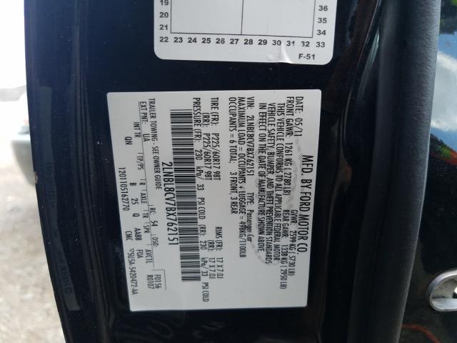 2011 LINCOLN TOWN CAR S 2LNBL8CV7BX762151
