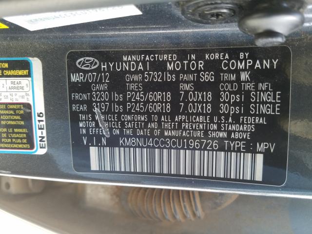 2012 HYUNDAI VERACRUZ G KM8NU4CC3CU196726