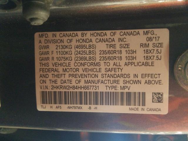 2017 HONDA CR-V EXL 2HKRW2H84HH667731