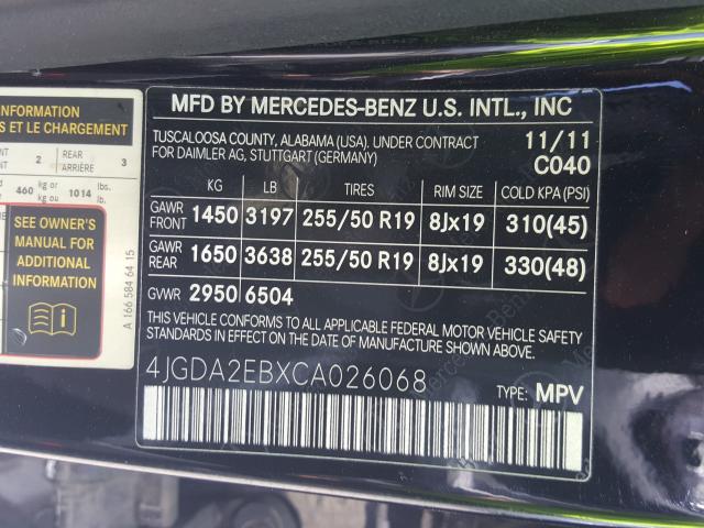 2012 MERCEDES-BENZ ML 350 BLU 4JGDA2EBXCA026068