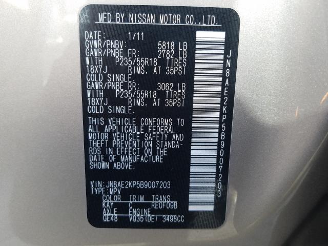 2011 NISSAN QUEST S JN8AE2KP5B9007203