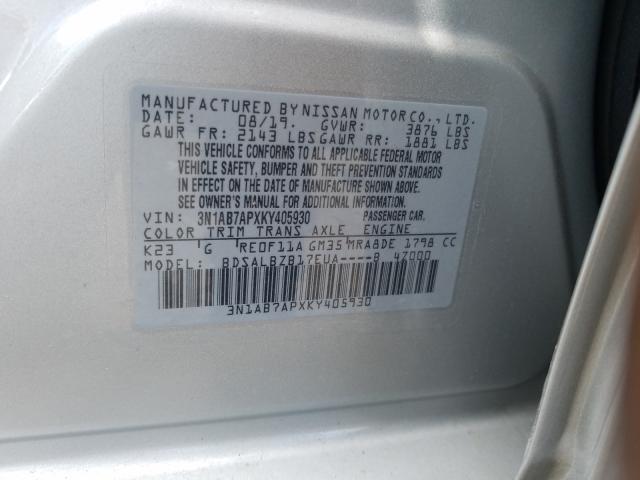 2019 NISSAN SENTRA S 3N1AB7APXKY405930