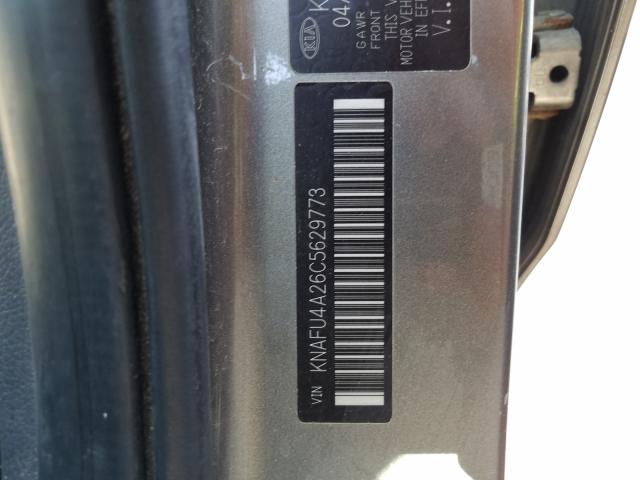 2012 KIA FORTE EX KNAFU4A26C5629773