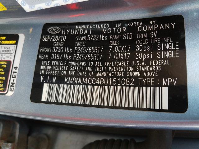2011 HYUNDAI VERACRUZ G KM8NU4CC4BU151082