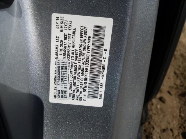 2014 HONDA ODYSSEY EX 5FNRL5H41EB103200