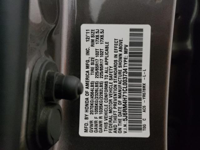 2012 HONDA CR-V EXL 5J6RM4H71CL003734