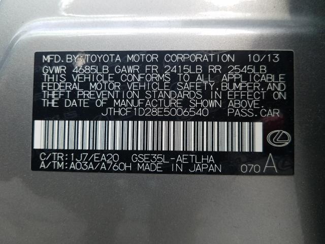 2014 LEXUS IS 250 JTHCF1D28E5006540