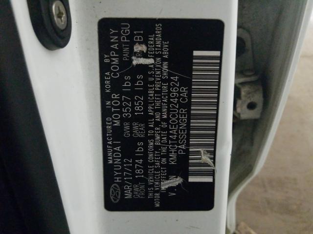 2012 HYUNDAI ACCENT GLS KMHCT4AE0CU249624