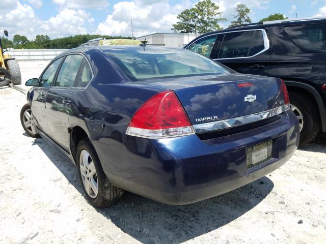 2010 CHEVROLET IMPALA LS 2G1WA5EK5A1146245