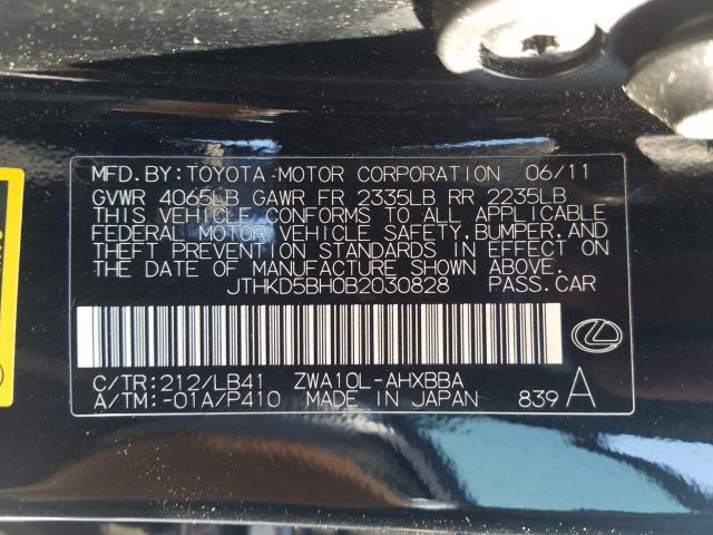 2011 LEXUS CT 200 JTHKD5BH0B2030828