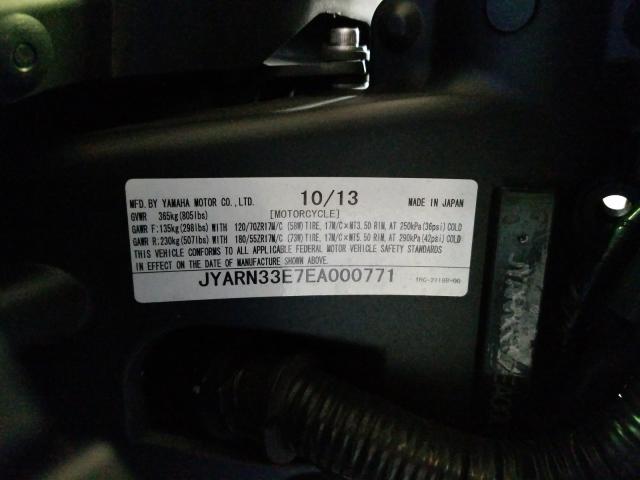 2014 YAMAHA FZ09 JYARN33E7EA000771