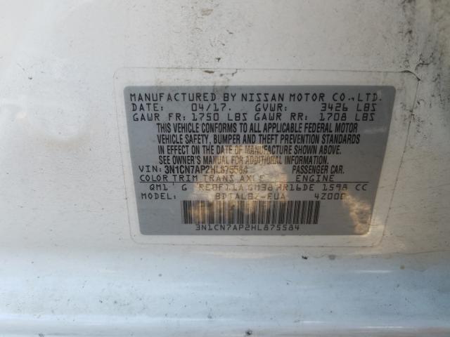 2017 NISSAN VERSA S 3N1CN7AP2HL875584