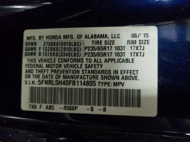2015 HONDA ODYSSEY EX 5FNRL5H40FB114805