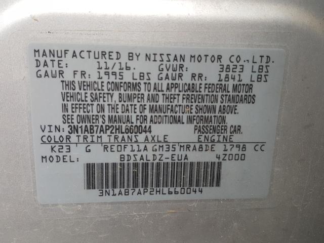 2017 NISSAN SENTRA S 3N1AB7AP2HL660044