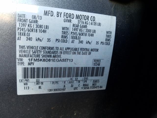 2014 FORD EXPLORER X 1FM5K8D81EGA55713