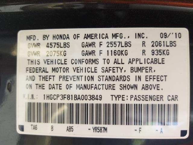 2011 HONDA ACCORD EXL 1HGCP3F81BA003849
