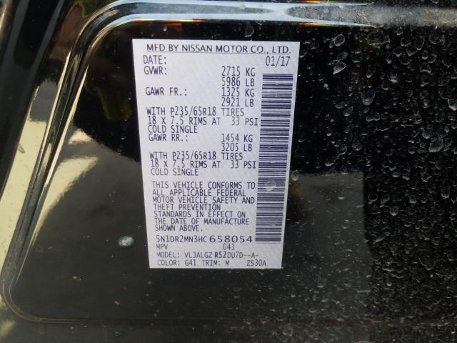 2017 NISSAN PATHFINDER 5N1DR2MN3HC658054