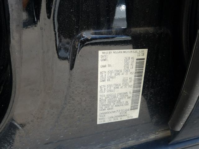2019 NISSAN FRONTIER S 1N6DD0EV2KN723166