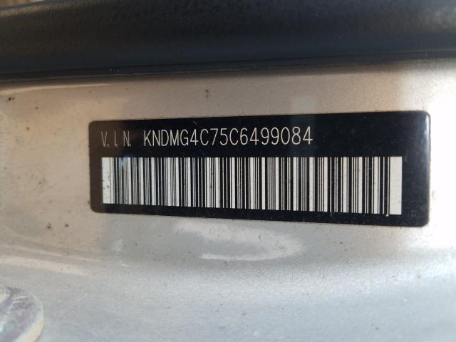 2012 KIA SEDONA LX KNDMG4C75C6499084