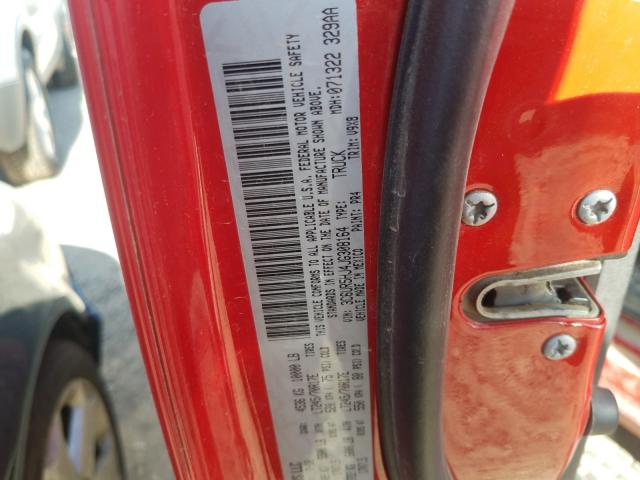 2018 RAM 2500 ST 3C6UR5HJ4JG308164