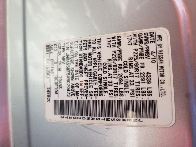 2010 NISSAN ROGUE S JN8AS5MT5AW020473
