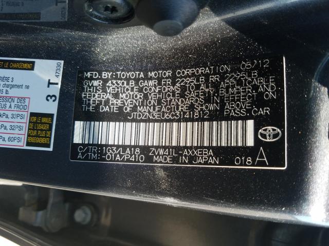 Toyota Prius 2012 -auction- 9
