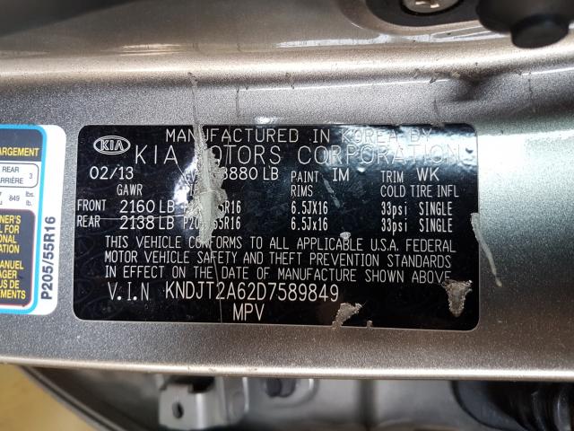 2013 KIA SOUL + KNDJT2A62D7589849