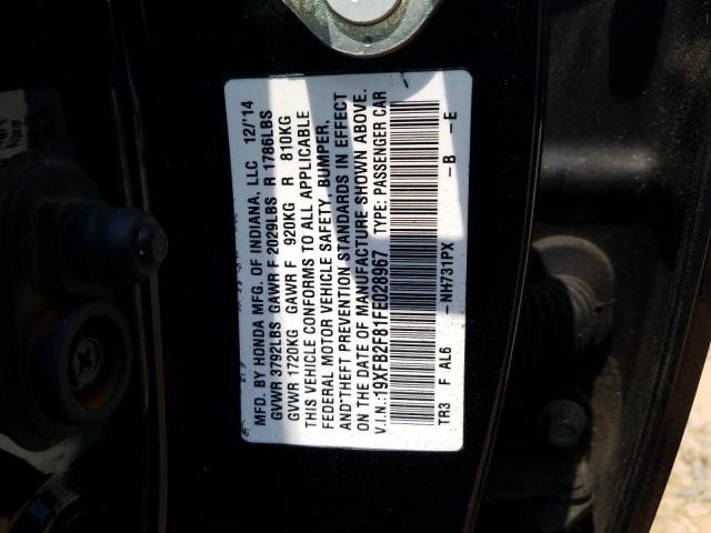 2015 HONDA CIVIC EX 19XFB2F81FE028967
