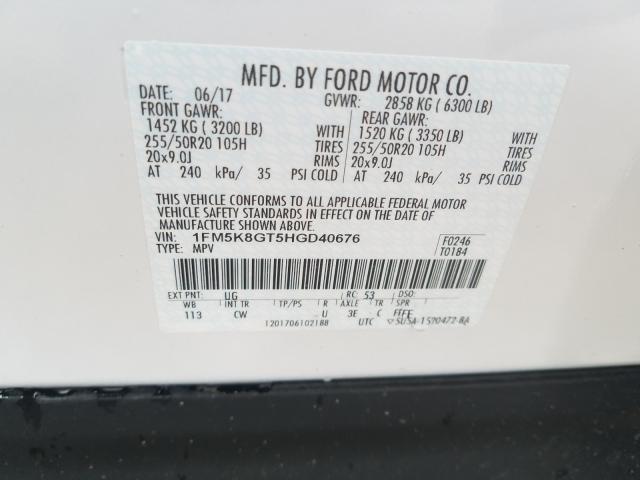 2017 FORD EXPLORER S 1FM5K8GT5HGD40676
