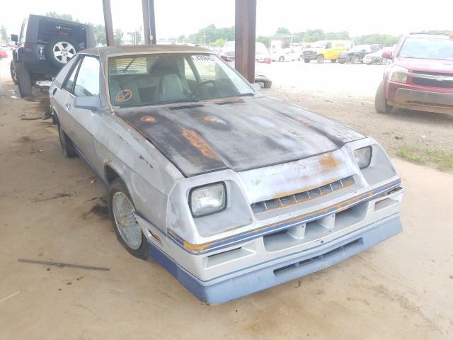 1983 DODGE SHELBY CHARGER for Sale | AL - TANNER | Wed. Jul 29, 2020 - Used  & Repairable Salvage Cars - Copart USA