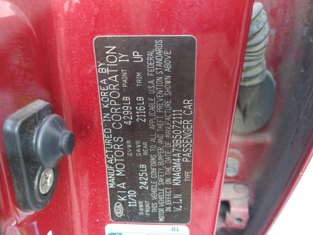 2011 KIA OPTIMA KNAGM4A73B5072111