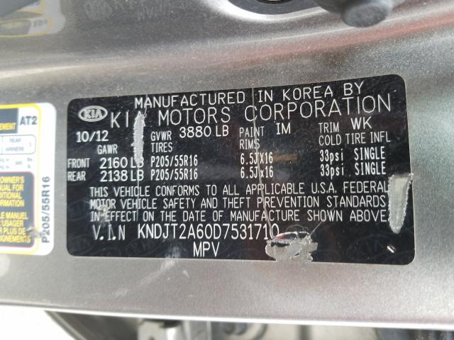 2013 KIA SOUL + KNDJT2A60D7531710