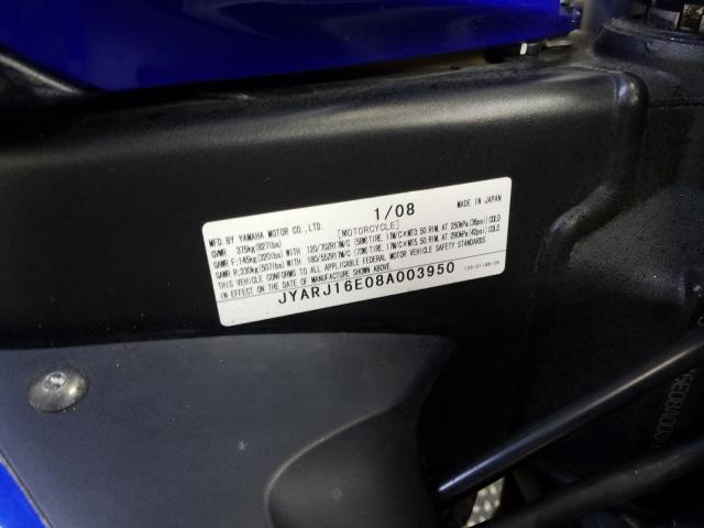 2008 YAMAHA YZFR6 JYARJ16E08A003950