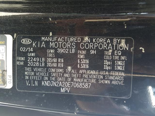 2014 KIA SOUL KNDJN2A20E7068587