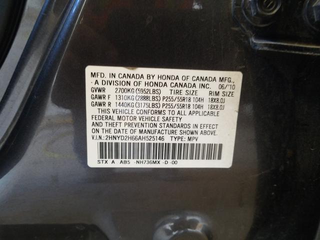2010 ACURA MDX TECHNO 2HNYD2H66AH525146