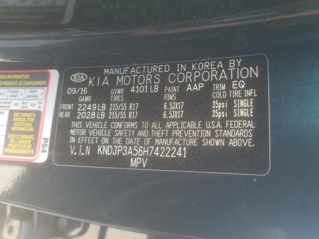 2017 KIA SOUL + KNDJP3A56H7422241