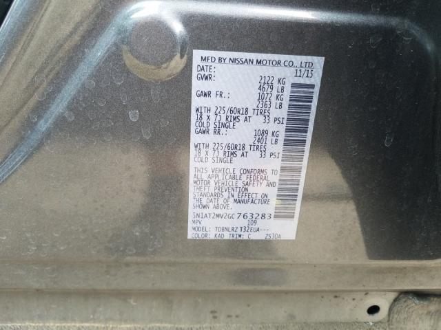 2016 NISSAN ROGUE S 5N1AT2MV2GC763283