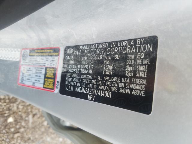 2017 KIA SOUL KNDJN2A25H7414301
