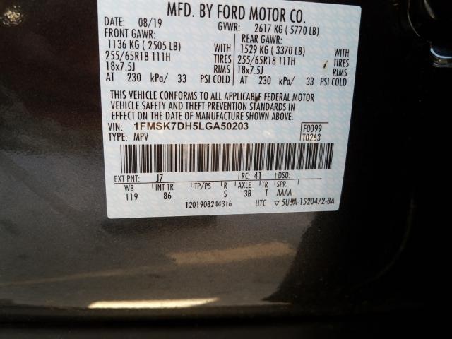 2020 FORD EXPLORER X 1FMSK7DH5LGA50203