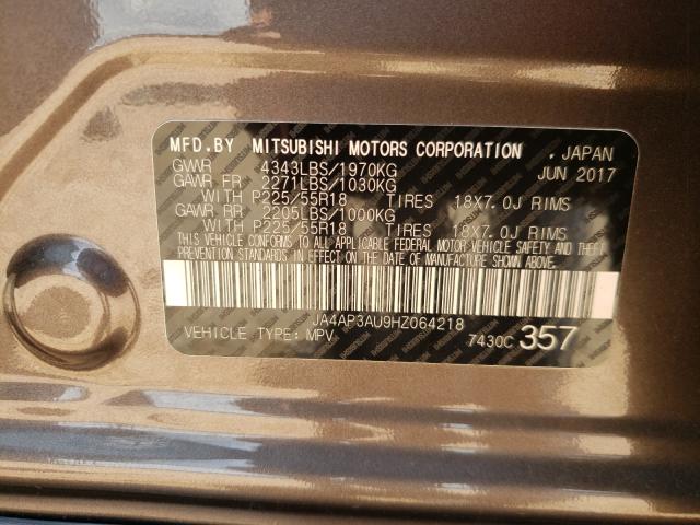 2017 MITSUBISHI OUTLANDER JA4AP3AU9HZ064218
