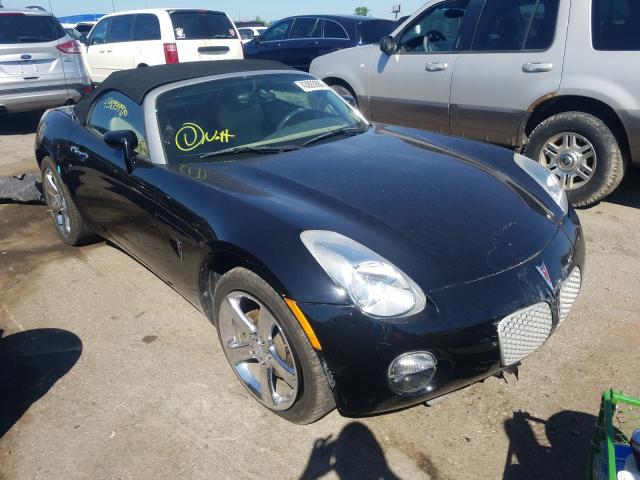 Pontiac Solstice Salvage Cars for Sale | SalvageReseller.com