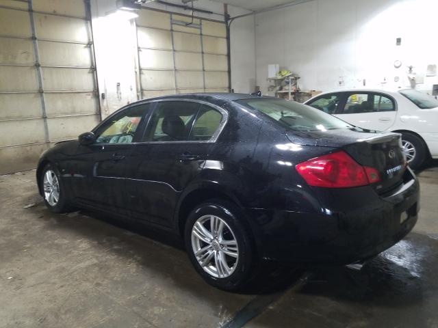 2015 INFINITI Q40 JN1CV6AR3FM520356